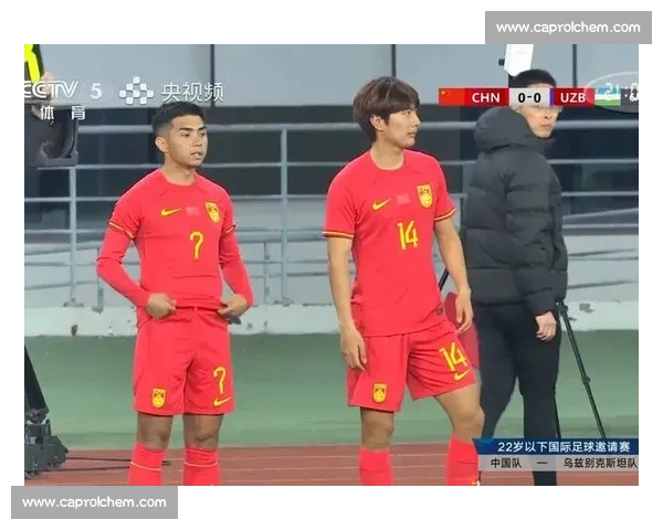 U22 国足冲刺出线战 许基仁督训强调 防反致胜 U22 国足冲刺出线战 许基仁督训强调 防反致胜