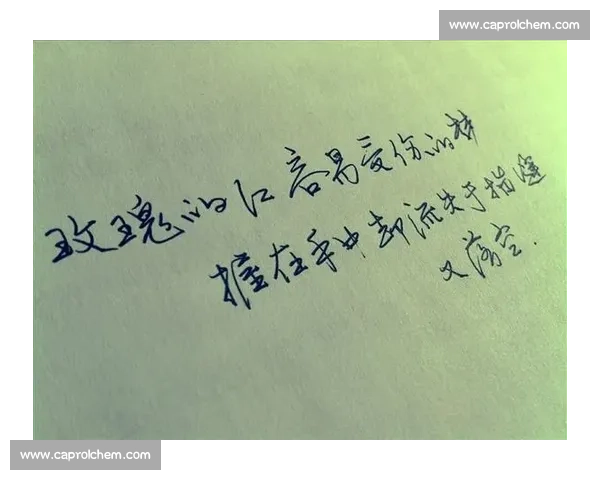 安东尼致母亲:热烈的爱,沉默的奉献 安东尼致母亲:热烈的爱,沉默的奉献