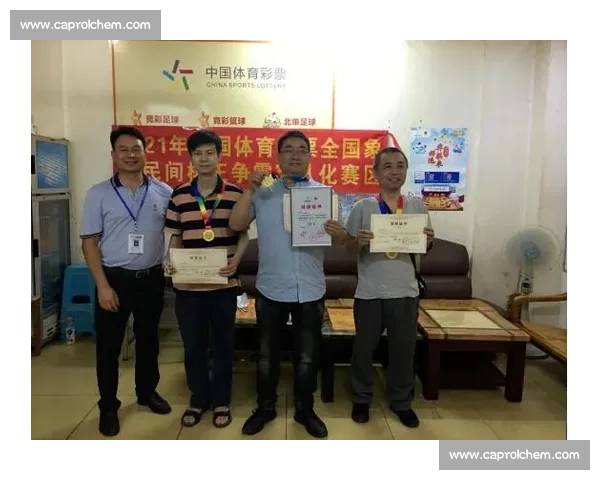 楚河汉界进社区 体彩棋王公益课长春开讲 楚河汉界进社区 体彩棋王公益课长春开讲