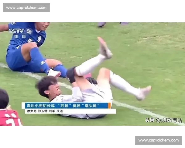 苏超卡位战内讧实录:泰州门将与队友直播口角引争议 苏超卡位战内讧实录:泰州门将与队友直播口角引争议
