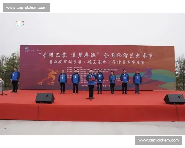 航空城动感开赛 陕西第二届时尚运动会阎良启幕 航空城动感开赛 陕西第二届时尚运动会阎良启幕