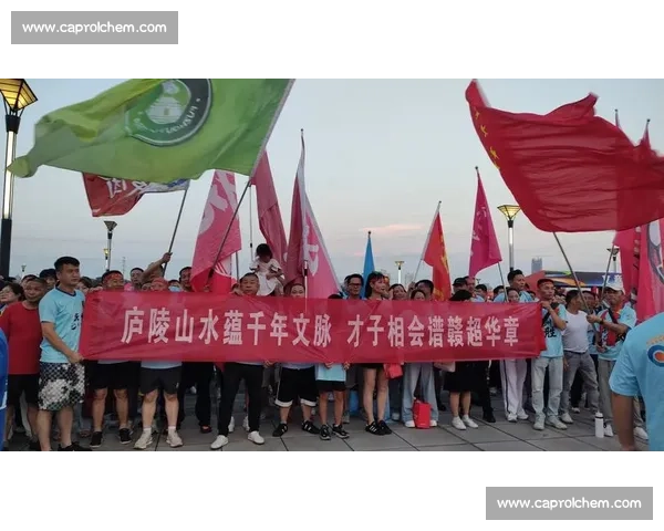 坐实世界级！赣超主场的硬核实力与城市温度