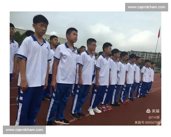 晨曦中的首训：威教练的一线队首日手记